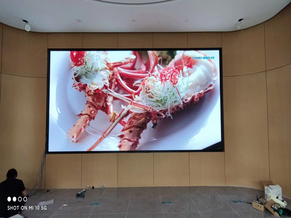 安顺市会议室p2室内led大屏